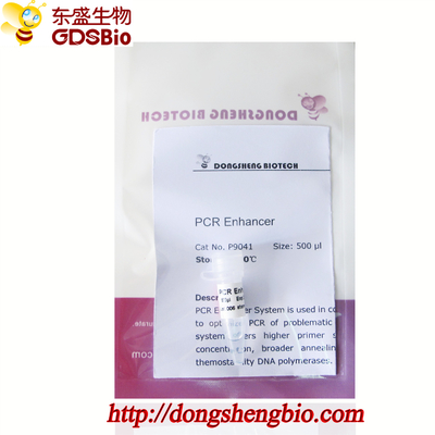 Усиливающий агент P9041 500µl PCR
