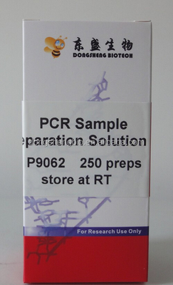 50 приготовлений уроков 250 готовят решение P9051 P9052 подготовки образца PCR