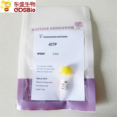 dCTP #P9091 1 мл ПЦР qPCR